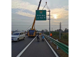 阿克苏地区高速公路标志牌工程