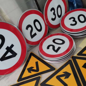 阿克苏地区限速标志牌 交通限高架 高速公路指示牌 道路标志杆 厂家 价格